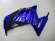Carenado Moto EX300 2013-2016 - Azul Blanco Negro Carenado Moto EX300 2013-2016 - Azul Blanco Negro