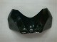 Carenado Moto GSXR 600 / 750 K6 2006-2007 - Negro Blanco Carenado Moto GSXR 600 / 750 K6 2006-2007 - Negro Blanco