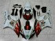 Carenado Moto R6 2006-2007 - Marrón Blanco Carenado Moto R6 2006-2007 - Marrón Blanco