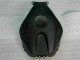 Carrocería Motocicletas CBR 600 RR 2003-2004 - Negro Carrocería Motocicletas CBR 600 RR 2003-2004 - Negro
