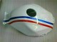 Carrocería Motocicletas CBR 600 RR 2005-2006 - Blanco Carrocería Motocicletas CBR 600 RR 2005-2006 - Blanco