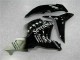 Carrocería Motocicletas CBR 600 RR 2009-2012 - Negro Carrocería Motocicletas CBR 600 RR 2009-2012 - Negro