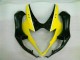 Carrocería Motocicletas GSXR 1000 K5 2005-2006 - Amarillo Negro Carrocería Motocicletas GSXR 1000 K5 2005-2006 - Amarillo Negro