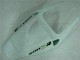 Kit Carenado Moto CBR 600 RR 2005-2006 - Blanco Kit Carenado Moto CBR 600 RR 2005-2006 - Blanco