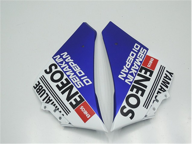 Kit Carenado Moto R1 2012-2014 - Azul Blanco Negro Kit Carenado Moto R1 2012-2014 - Azul Blanco Negro