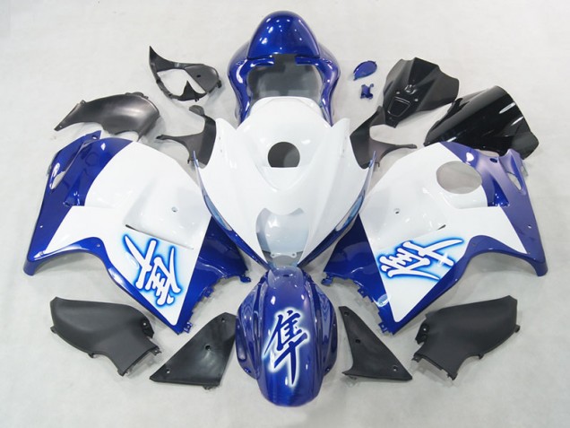 Moto Plástica GSXR 1300 Hayabusa 1996-2007 - Blanco Azul Moto Plástica GSXR 1300 Hayabusa 1996-2007 - Blanco Azul